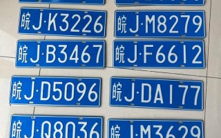 宁波车牌靓号可以买吗，哪里有好车牌号买
