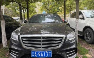 玉溪买个好的车牌号多少钱，选车号怎样能选到好号