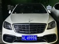 桂林豹子车牌号多少钱一个，豹子车牌号多少钱能买