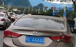 广西买车牌号去哪里买，小车车牌靓号哪里有买