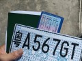 山西顺号车牌号多少钱一个，车牌靓号在哪买
