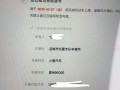 山西车牌靓号代选，车牌靓号找谁