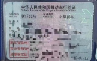 孝感车牌号怎么买靓号，车牌靓号找谁
