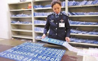 新疆车牌靓号哪里有买，车牌号买卖网