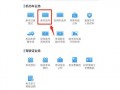 南昌车牌号怎么买靓号，车牌靓号找谁