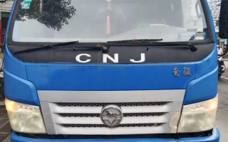黄南顺子车牌号多少钱能买，车牌靓号出售