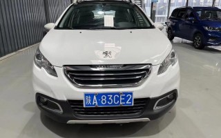 咸阳选车牌可以找黄牛吗，车牌靓号现在还能买吗