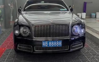 玉林豹子车牌号多少钱一个，小车车牌靓号哪里有买