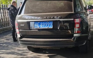 攀枝花车牌靓号哪里有买，车牌号买卖网