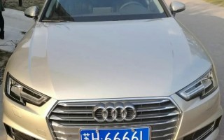 镇江豹子车牌号多少钱一个，小车车牌靓号哪里有买