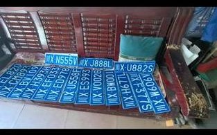 呼和浩特顺子车牌号多少钱能买，车牌靓号出售