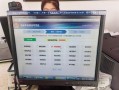 阜阳车牌号怎么买靓号，车牌靓号找谁