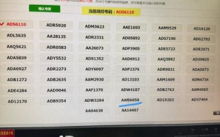 聊城车牌靓号代选黄牛，车牌号买卖网