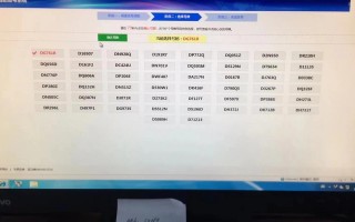 黄南车牌靓号代选黄牛，车牌靓号代选多少钱