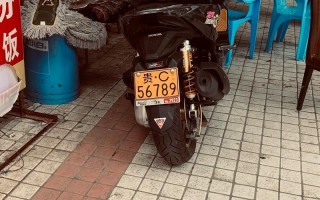 百色顺子车牌号多少钱能买，车牌顺子购买渠道