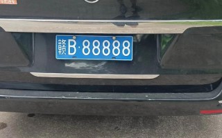 兰州车牌靓号现在还能买吗，车牌靓号大全及价格表