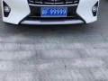 塔城阿勒泰顺子车牌号多少钱能买，车牌顺子购买渠道
