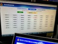 宜宾车牌靓号代办，车牌靓号代选
