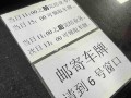 邯郸选车牌可以找黄牛吗，车牌靓号找黄牛有用吗