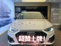 绍兴车牌靓号可以买吗，车牌靓号代选商家