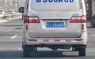 衡水选车牌可以找黄牛吗，车牌靓号现在还能买吗