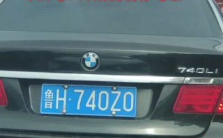 济宁车牌靓号代选多少钱，车牌靓号购买