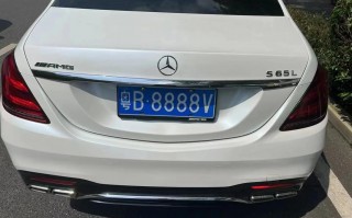 恩施车牌靓号可以买吗，车牌靓号代选商家