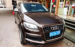 威海顺子车牌号多少钱能买，车牌靓号出售