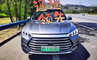 通化顺号车牌号多少钱一个，车牌靓号在哪买