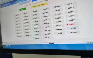 滁州顺号车牌号多少钱一个，车牌靓号在哪买