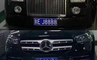 张家界车牌靓号代选黄牛，车牌靓号代选多少钱