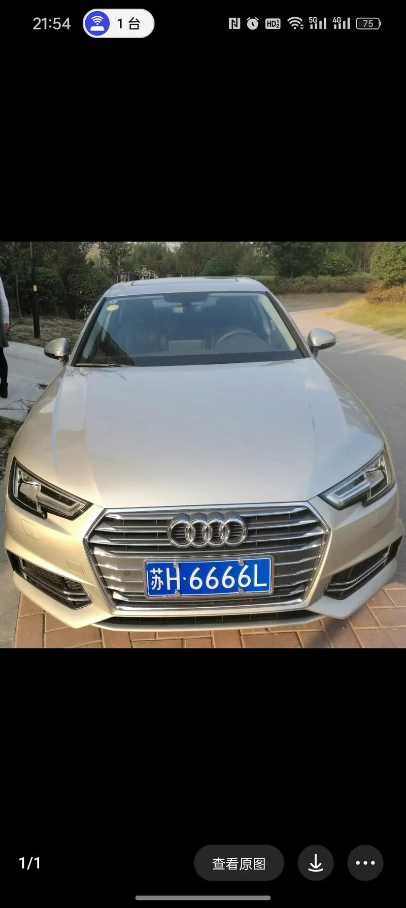 镇江豹子车牌号多少钱一个，小车车牌靓号哪里有买-第1张图片-七号汽车选号