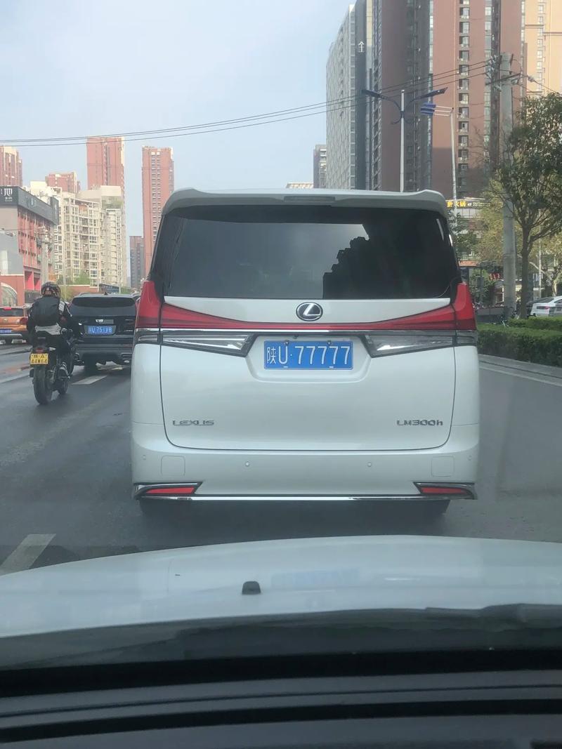 西安车牌靓号代选，车牌靓号找谁-第1张图片-七号汽车选号