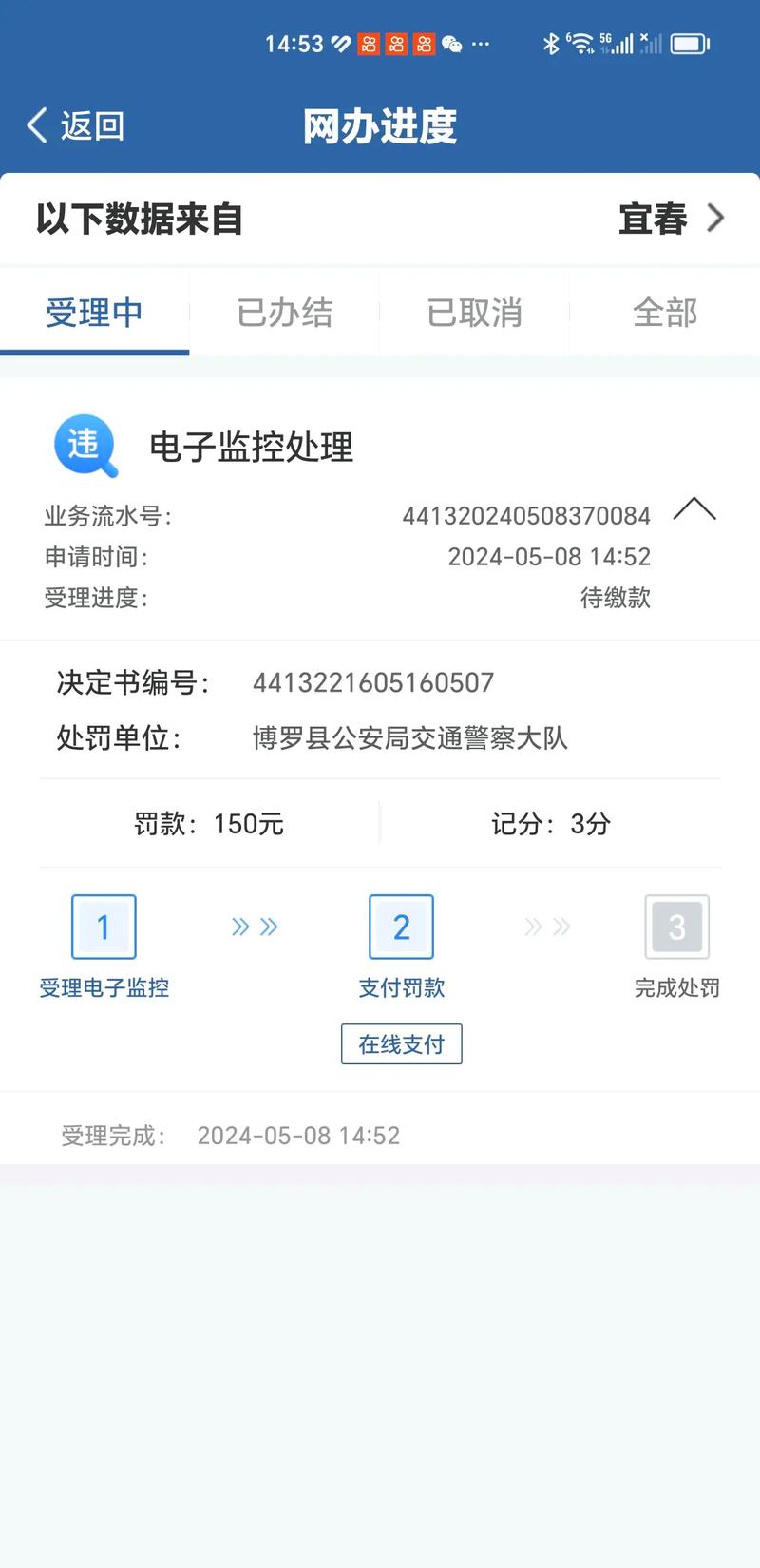 金华选车牌可以找黄牛吗,车牌靓号找黄牛有用吗-第1张图片-七号汽车选号 金华选车牌可以找黄牛吗,车牌靓号找黄牛有用吗-第1张图片-七号汽车选号