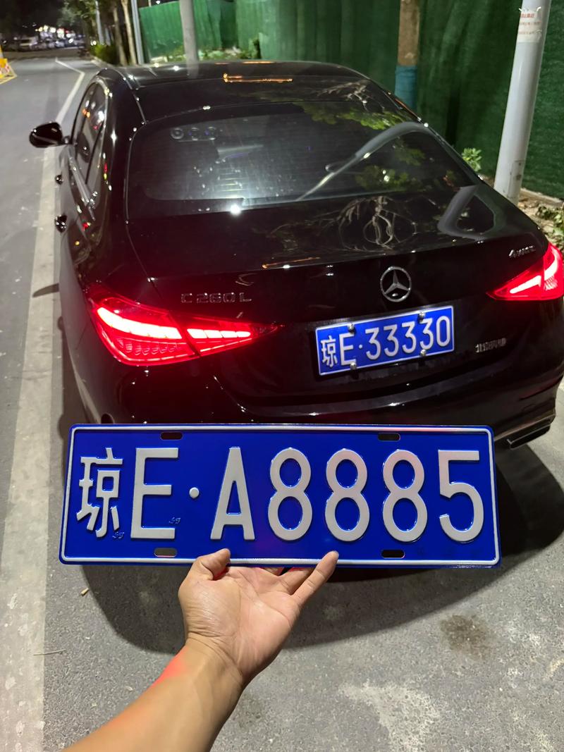 内江车牌靓号可以买吗,哪里有好车牌号买-第1张图片-七号汽车选号 内江车牌靓号可以买吗,哪里有好车牌号买-第1张图片-七号汽车选号