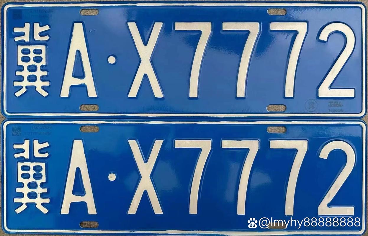 临汾车牌靓号现在还能买吗，车牌靓号大全及价格表-第1张图片-七号汽车选号