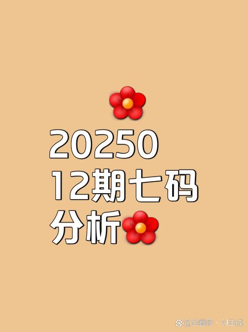 商丘车牌靓号代选黄牛,车牌号买卖网-第1张图片-七号汽车选号 商丘车牌靓号代选黄牛,车牌号买卖网-第1张图片-七号汽车选号
