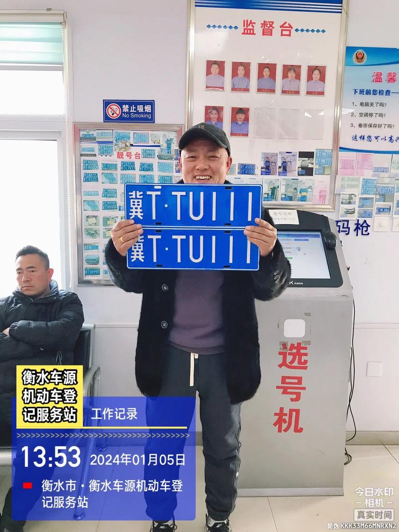 哈密豹子车牌号多少钱能买,买车牌号去哪里买-第1张图片-七号汽车选号 哈密豹子车牌号多少钱能买,买车牌号去哪里买-第1张图片-七号汽车选号