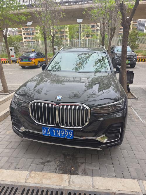 北京车牌豹子购买渠道,车牌号怎么买靓号-第1张图片-七号汽车选号 北京车牌豹子购买渠道,车牌号怎么买靓号-第1张图片-七号汽车选号