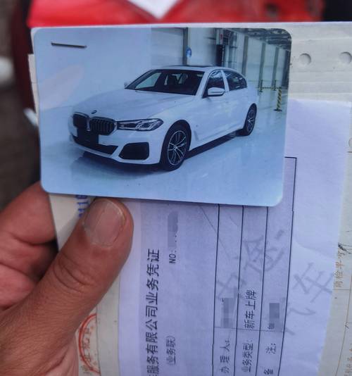 克孜勒苏柯尔克孜豹子车牌号多少钱能买,买车牌号去哪里买-第1张图片-七号汽车选号 克孜勒苏柯尔克孜豹子车牌号多少钱能买,买车牌号去哪里买-第1张图片-七号汽车选号