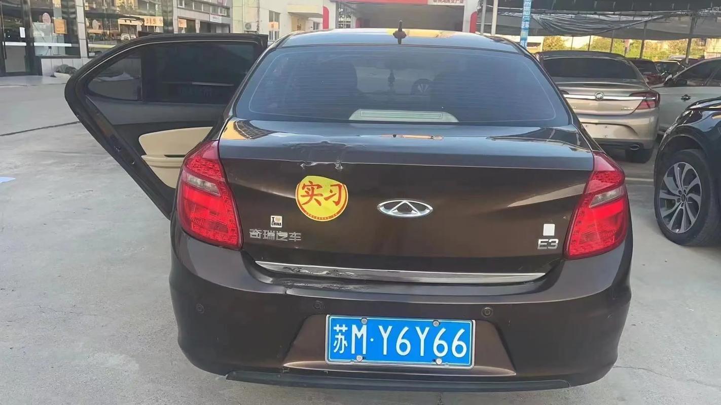 长治顺号车牌号多少钱一个,车牌靓号在哪买-第1张图片-七号汽车选号 长治顺号车牌号多少钱一个,车牌靓号在哪买-第1张图片-七号汽车选号