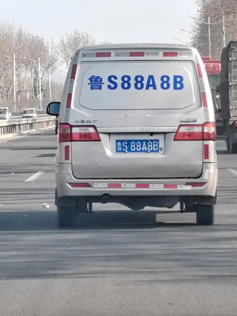 衡水选车牌可以找黄牛吗,车牌靓号现在还能买吗-第1张图片-七号汽车选号 衡水选车牌可以找黄牛吗,车牌靓号现在还能买吗-第1张图片-七号汽车选号