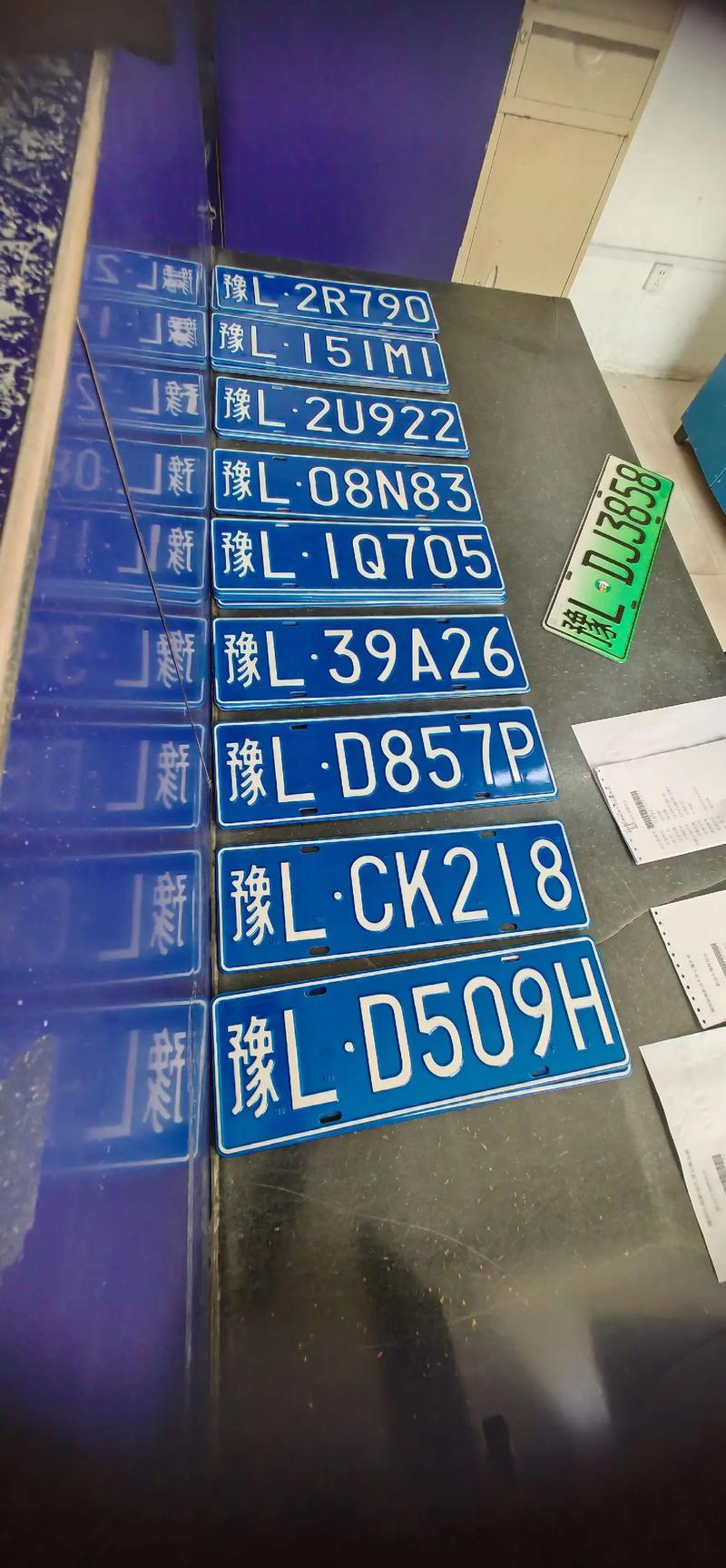 哈尔滨买个好的车牌号多少钱,选车号怎样能选到好号-第1张图片-七号汽车选号 哈尔滨买个好的车牌号多少钱,选车号怎样能选到好号-第1张图片-七号汽车选号