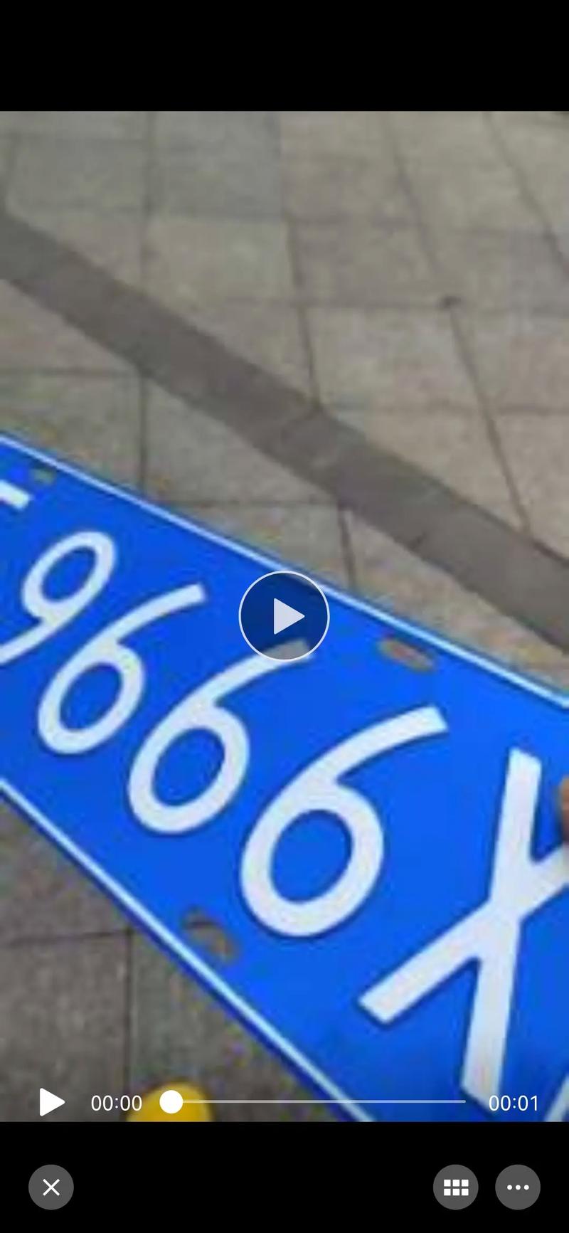 铜仁顺号车牌号多少钱一个，车牌靓号在哪买-第1张图片-七号汽车选号