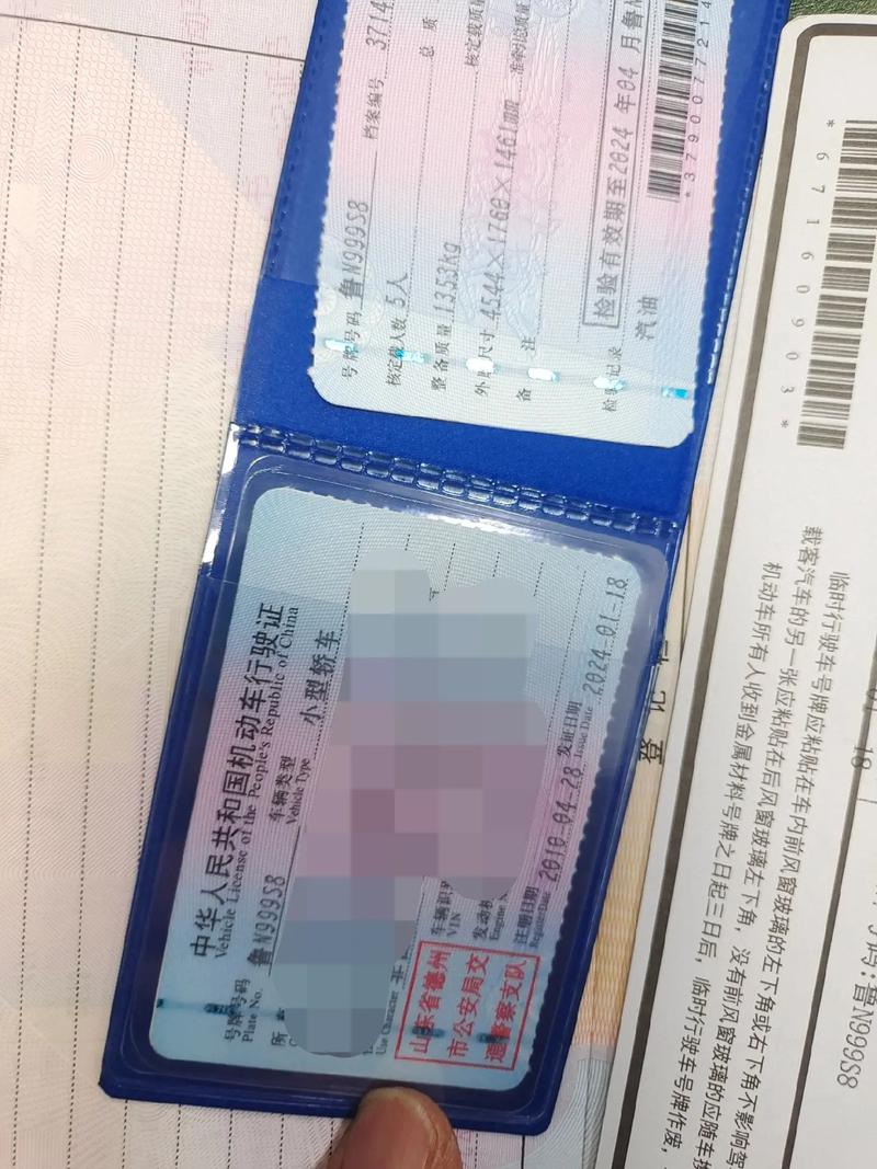 长治哪里能办车牌靓号的，买个好的车牌号多少钱-第1张图片-七号汽车选号