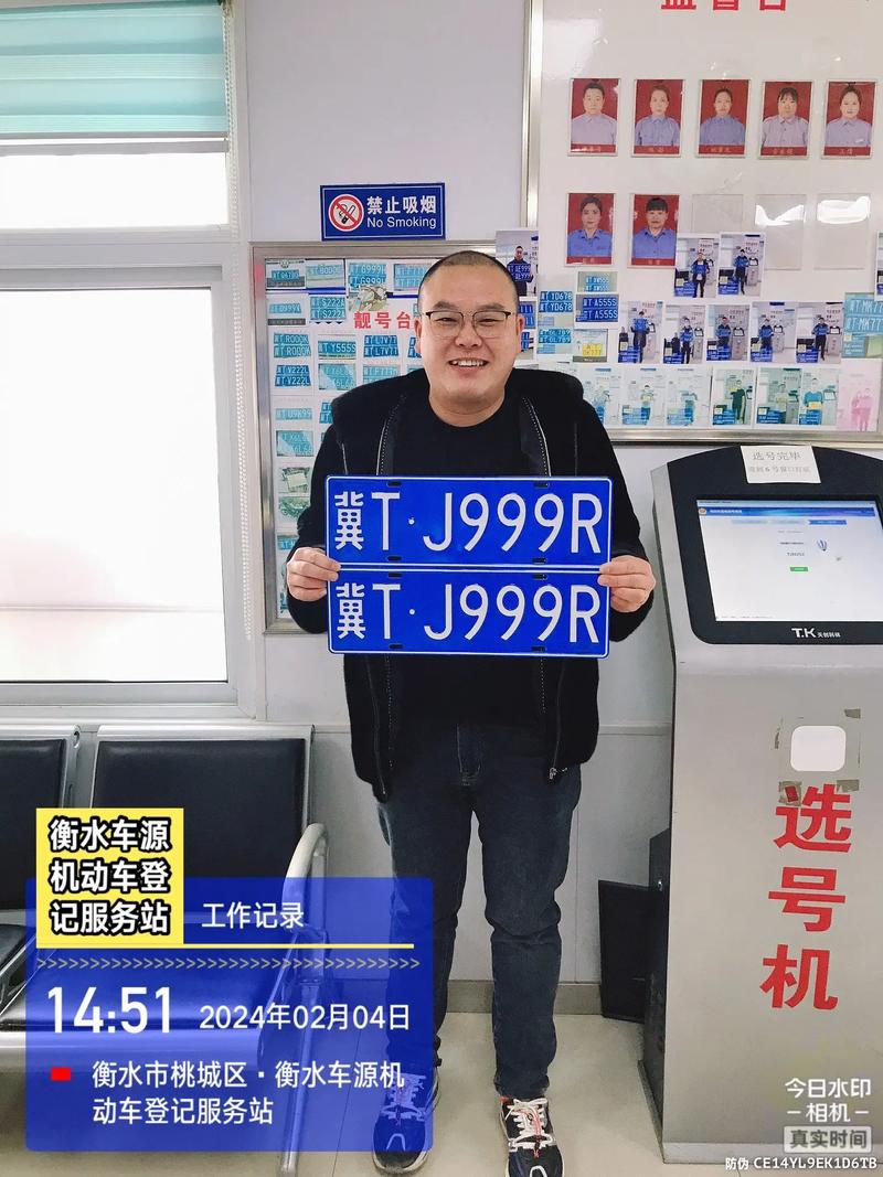 苏州豹子车牌号多少钱能买，买车牌号去哪里买-第1张图片-七号汽车选号