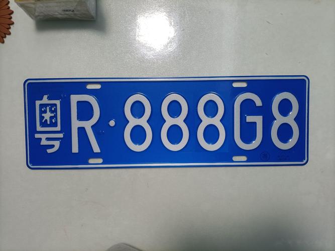 资阳顺号车牌号多少钱一个，车牌靓号在哪买-第1张图片-七号汽车选号