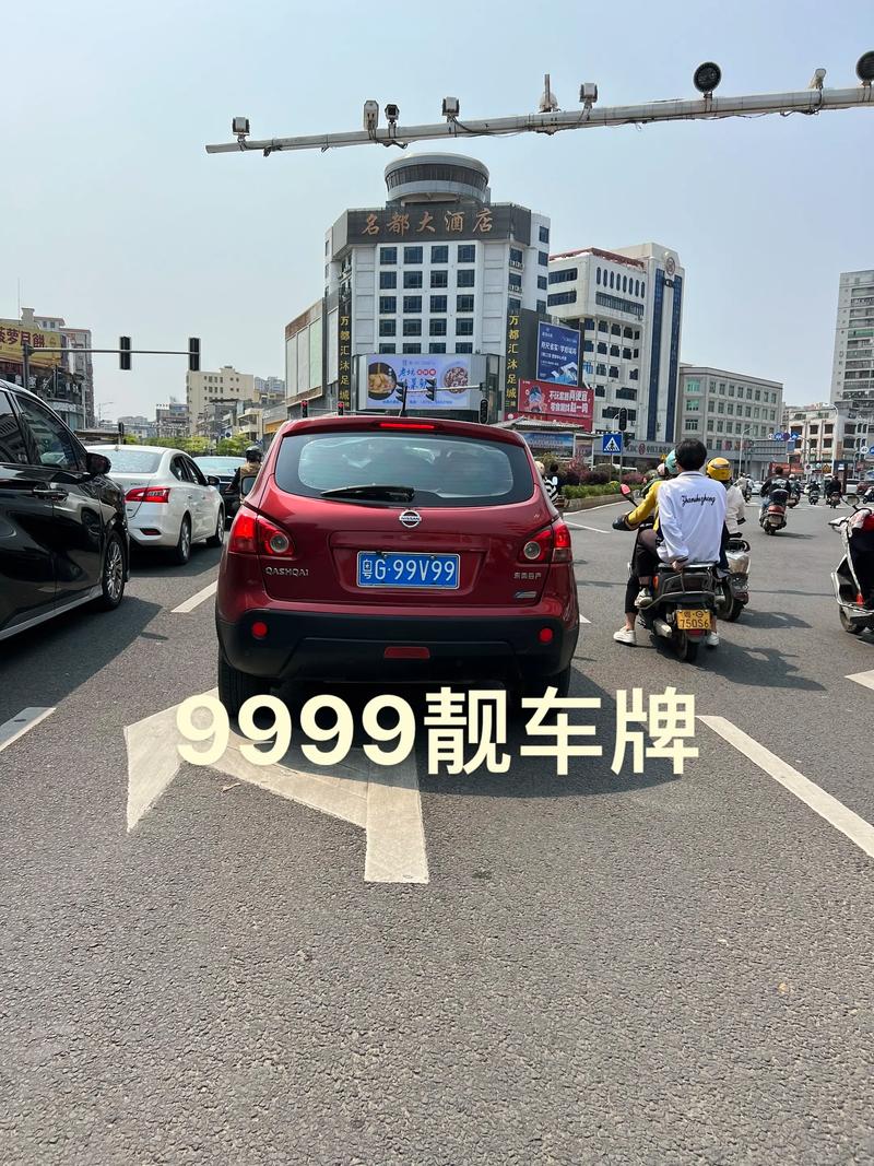 安康车牌靓号代选多少钱，车牌靓号购买-第1张图片-七号汽车选号