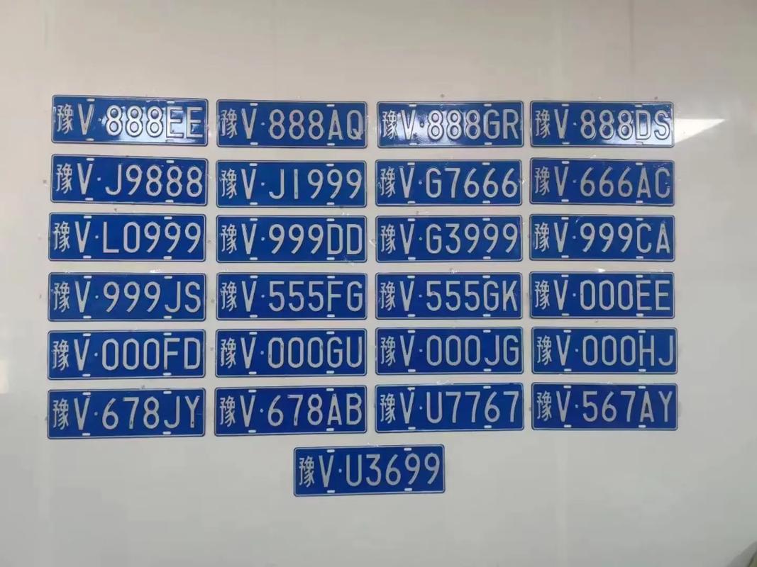 四平豹子车牌号多少钱能买，买车牌号去哪里买-第1张图片-七号汽车选号