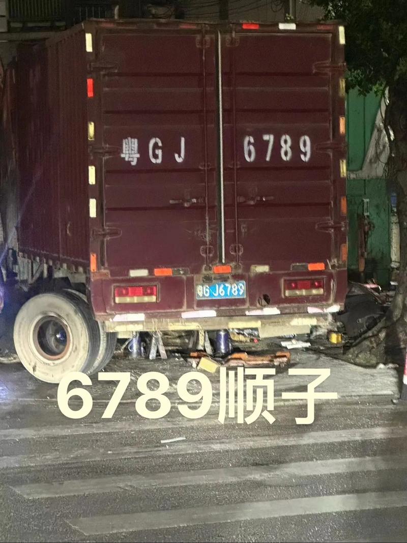 珠海顺子车牌号多少钱能买，车牌靓号出售-第1张图片-七号汽车选号